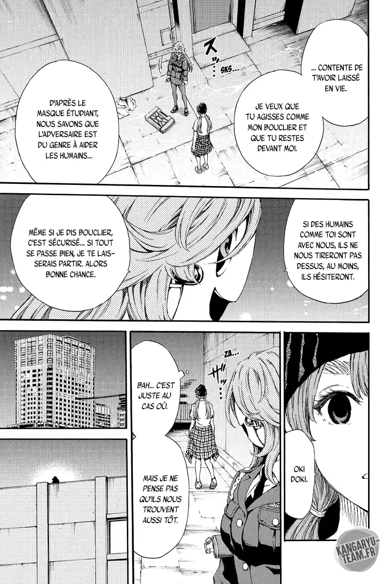 Tenkuu Shinpan 138 page 3