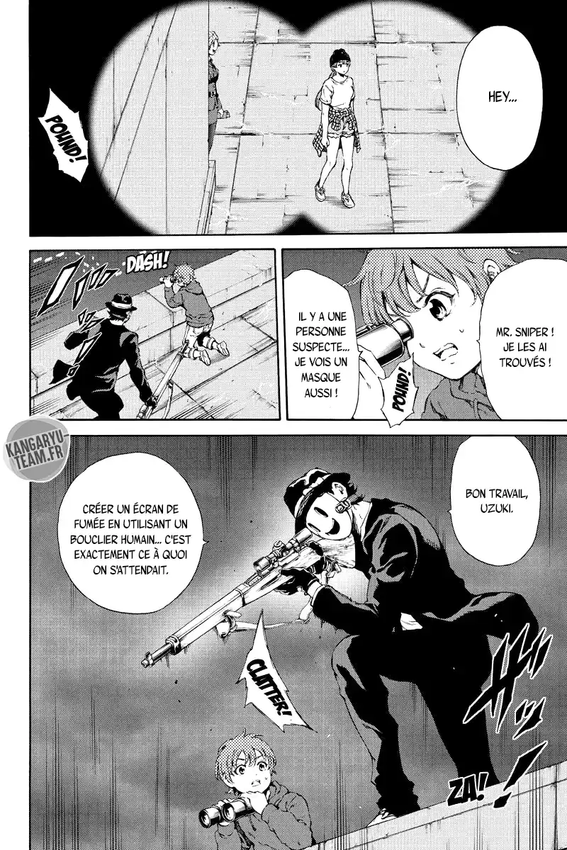 Tenkuu Shinpan 138 page 4