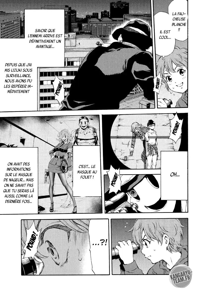 Tenkuu Shinpan 138 page 5