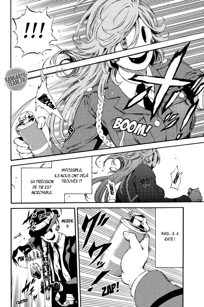 Tenkuu Shinpan 138 page 8