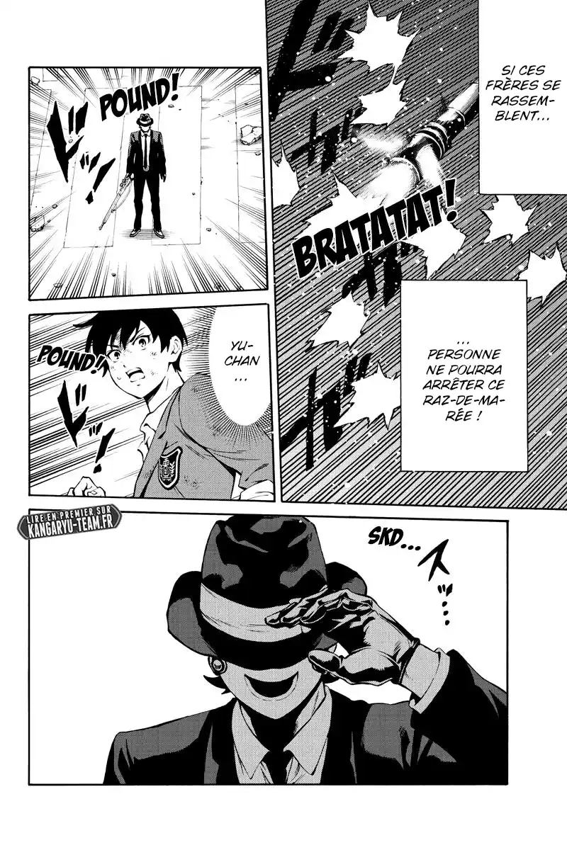 Tenkuu Shinpan 240 page 3