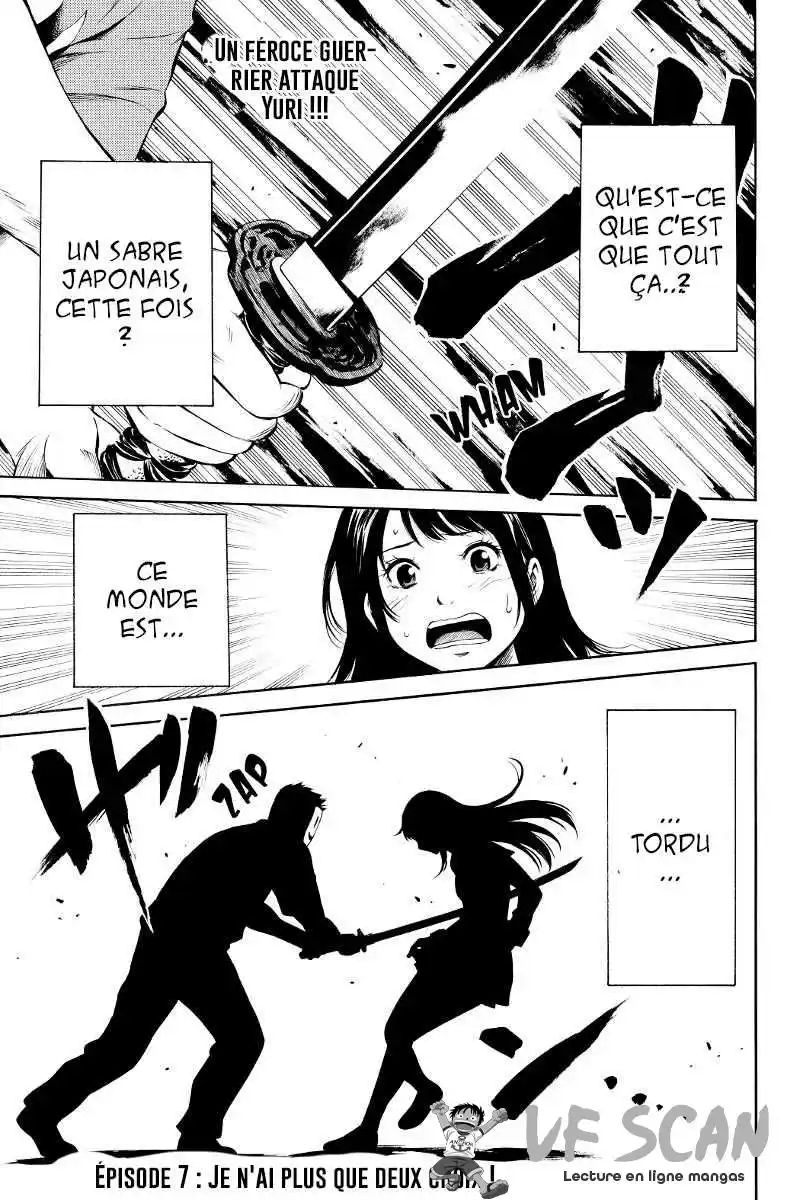 Tenkuu Shinpan 7 page 1