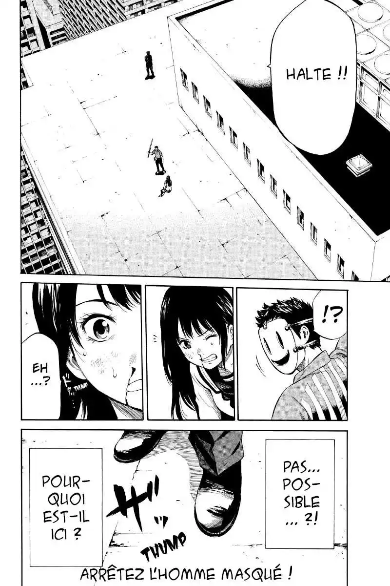 Tenkuu Shinpan 7 page 10