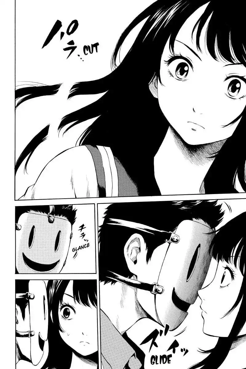 Tenkuu Shinpan 7 page 2