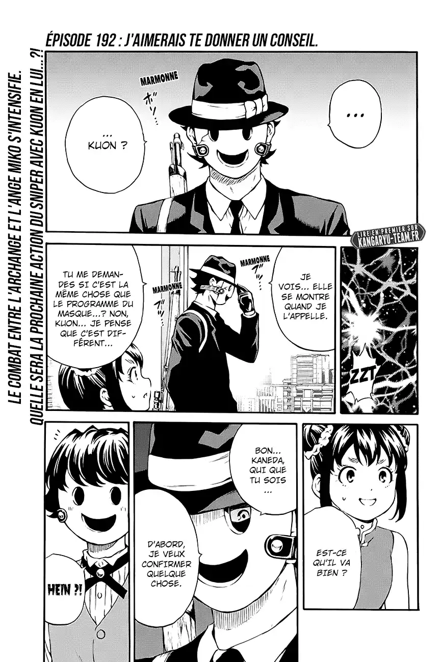 Tenkuu Shinpan 192 page 1