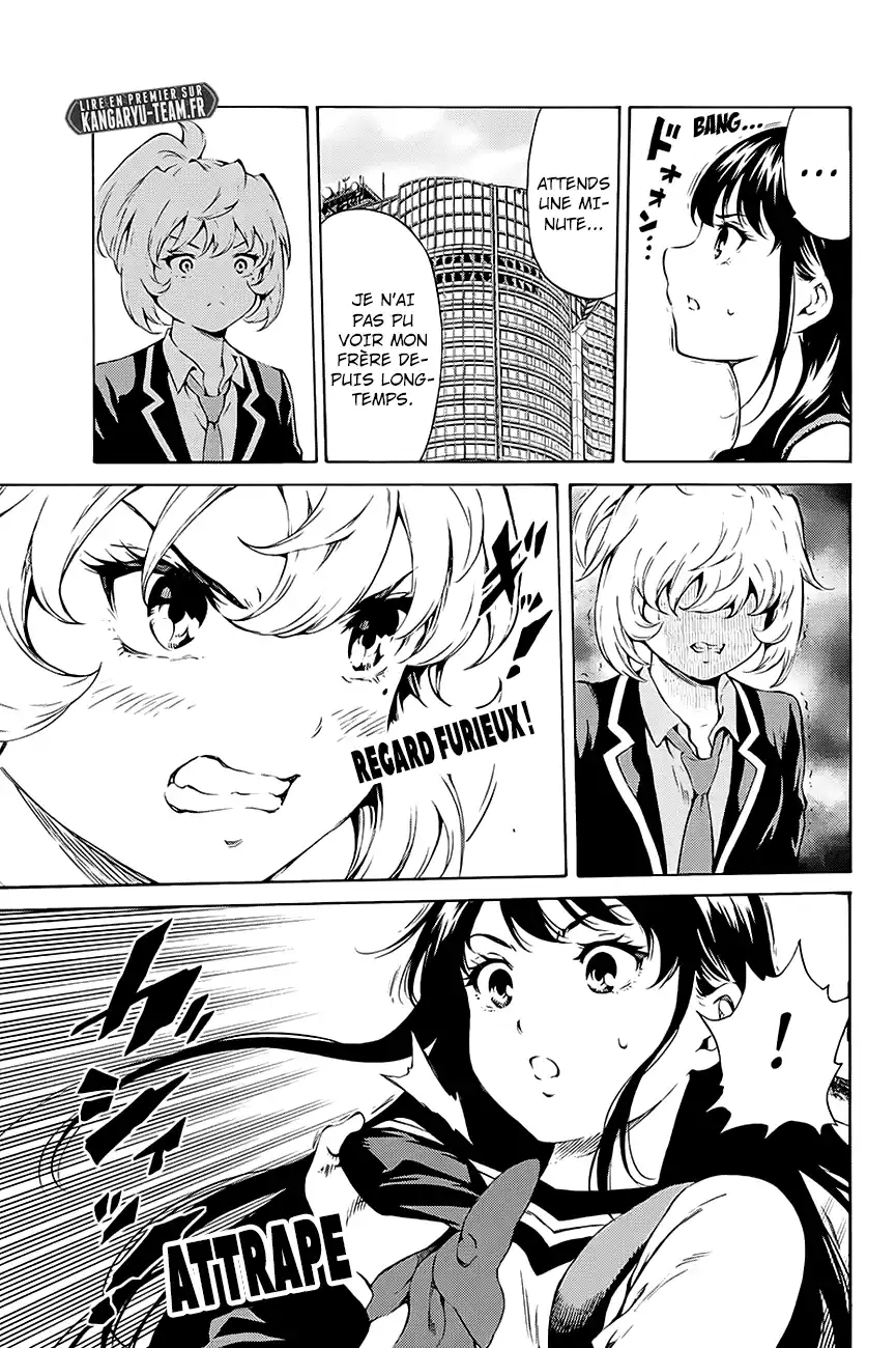Tenkuu Shinpan 192 page 7