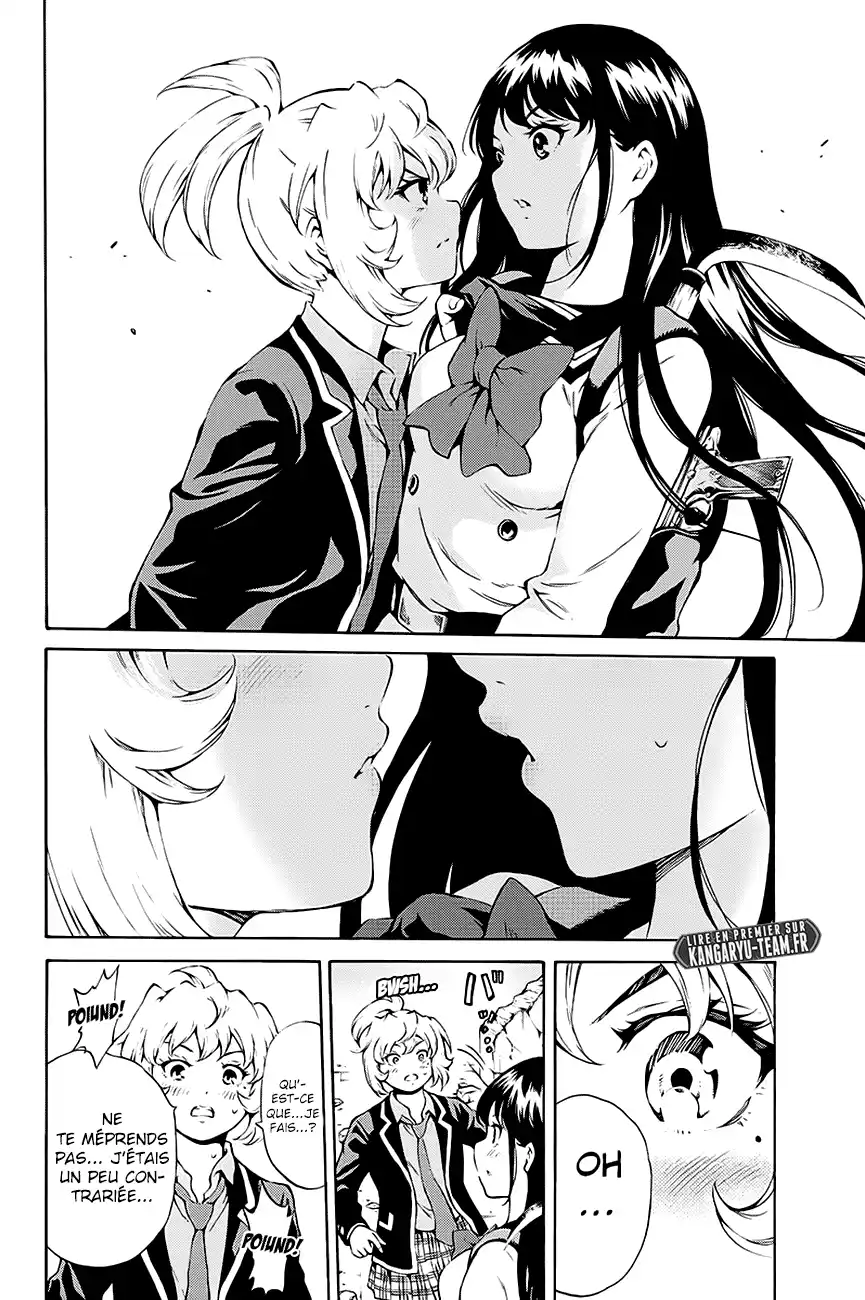 Tenkuu Shinpan 192 page 8