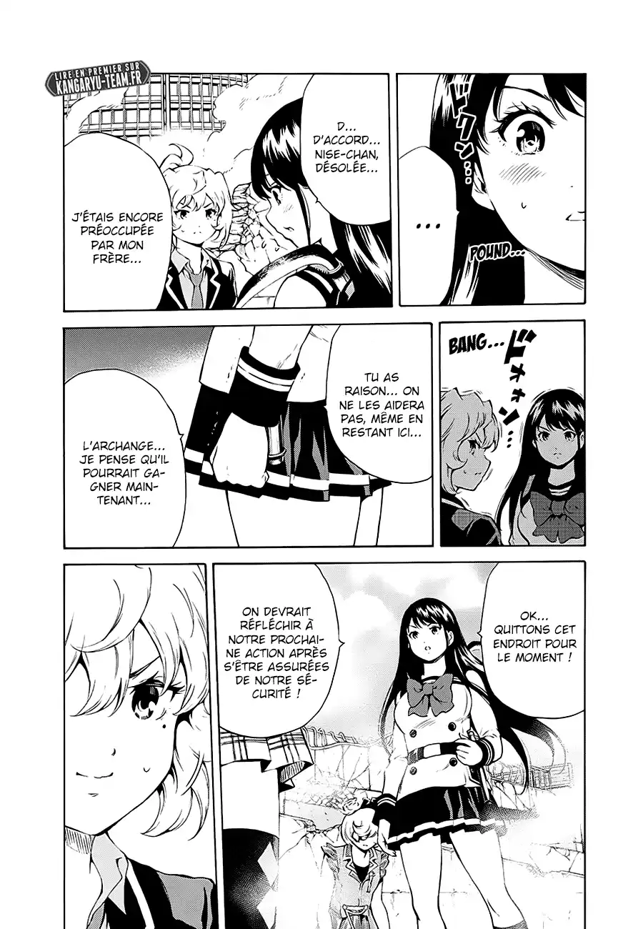 Tenkuu Shinpan 192 page 9
