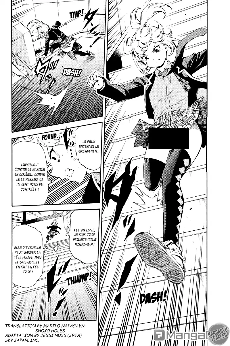 Tenkuu Shinpan 186 page 3