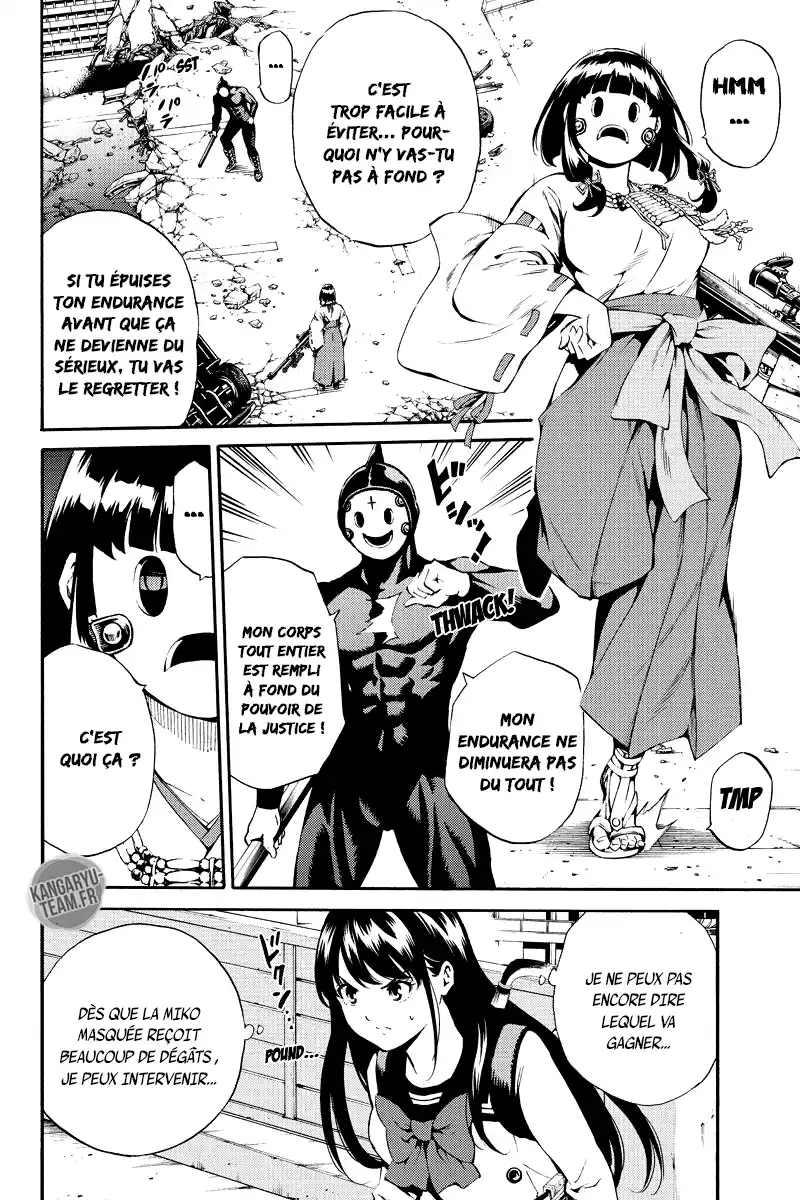 Tenkuu Shinpan 186 page 5
