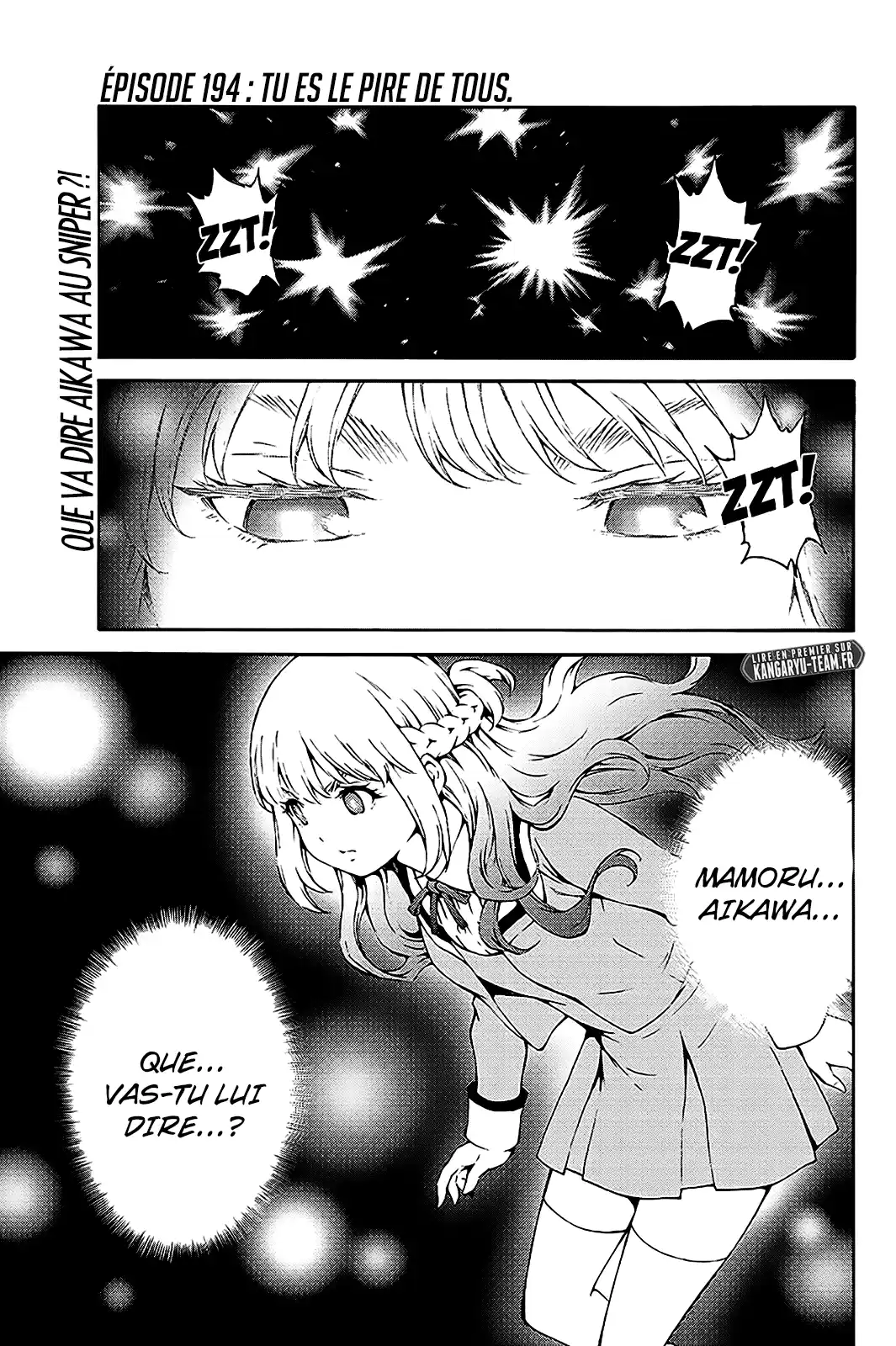 Tenkuu Shinpan 194 page 1