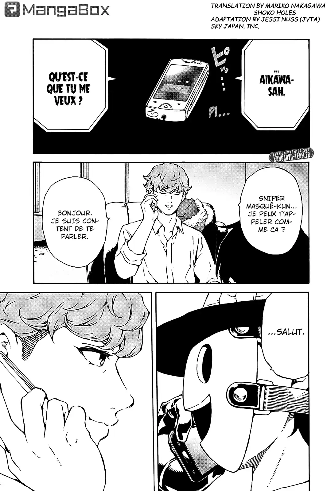 Tenkuu Shinpan 194 page 3