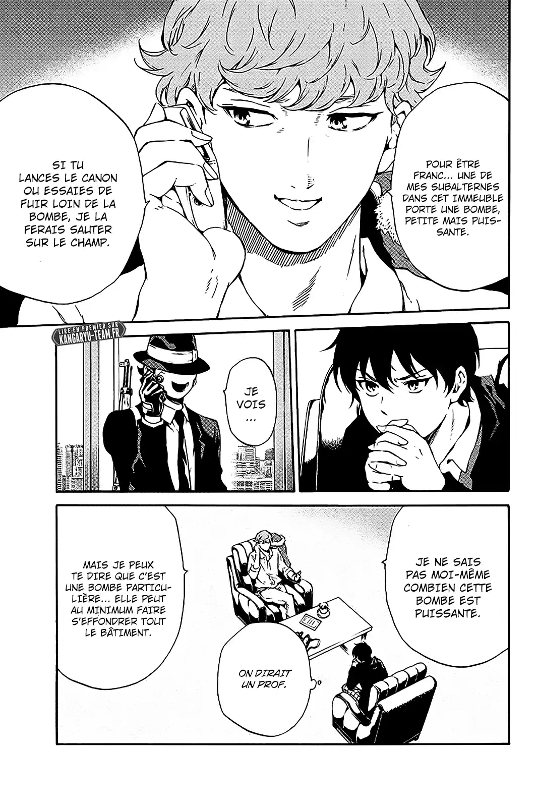 Tenkuu Shinpan 194 page 5