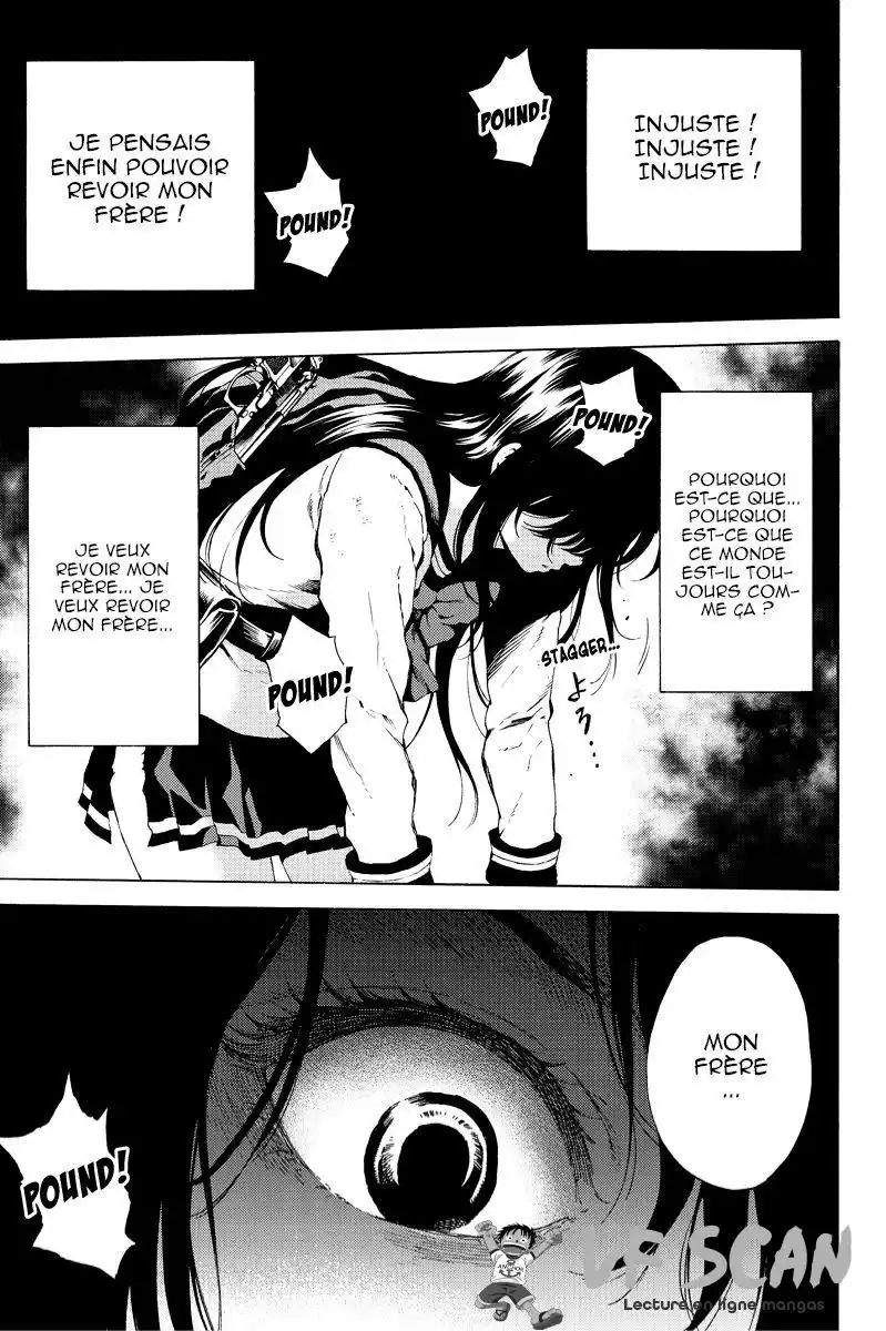 Tenkuu Shinpan 100 page 1