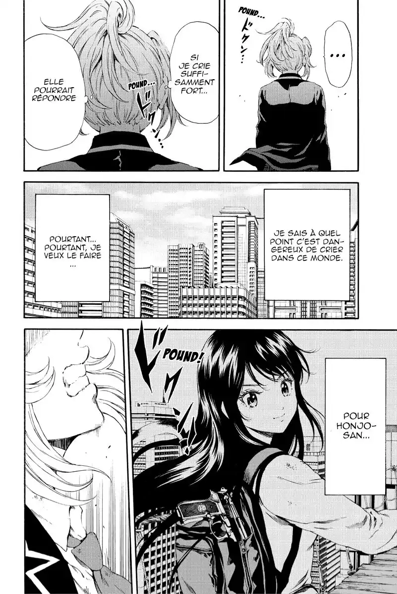 Tenkuu Shinpan 100 page 10