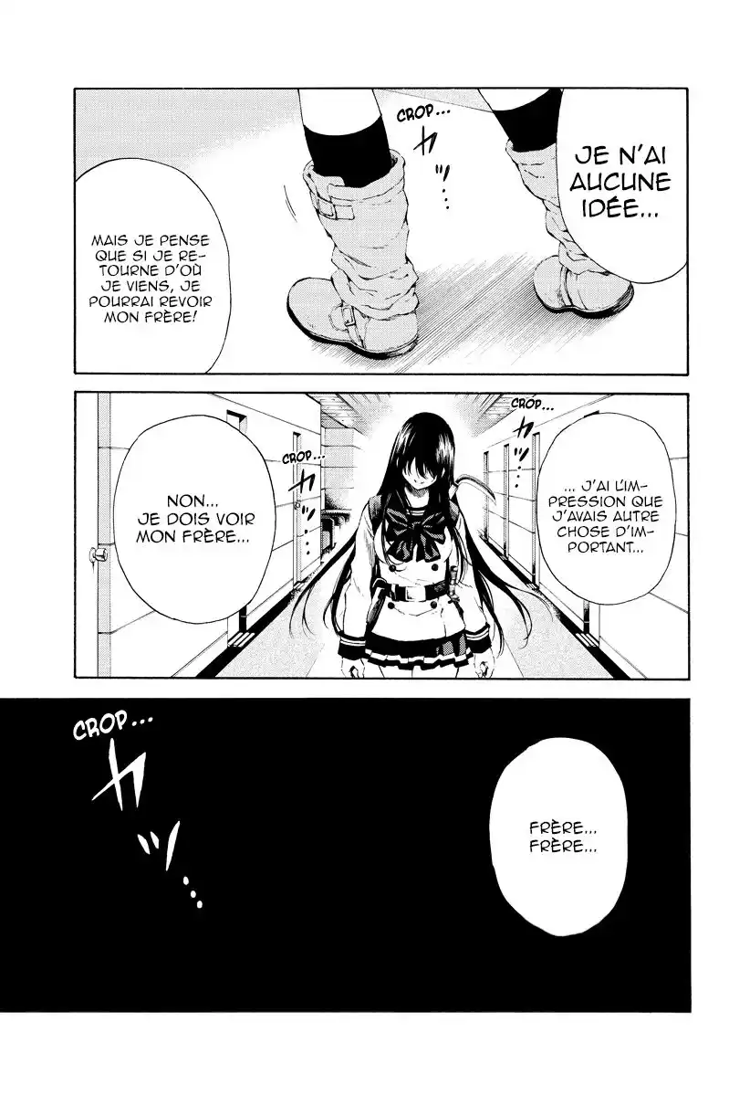 Tenkuu Shinpan 100 page 3