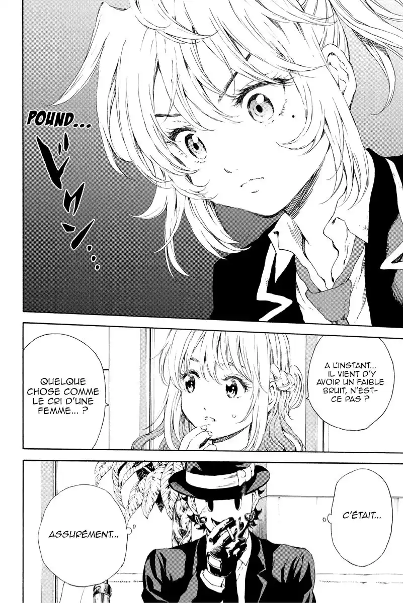 Tenkuu Shinpan 100 page 4