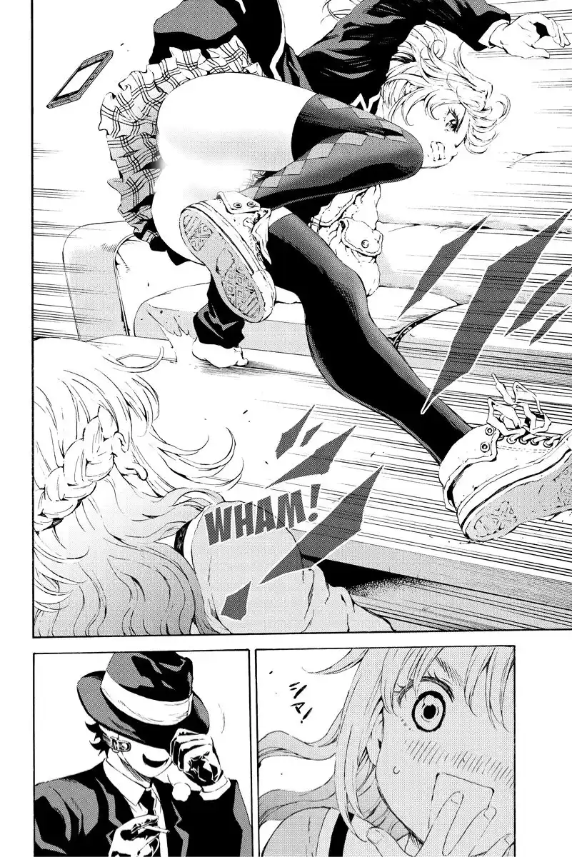 Tenkuu Shinpan 100 page 6