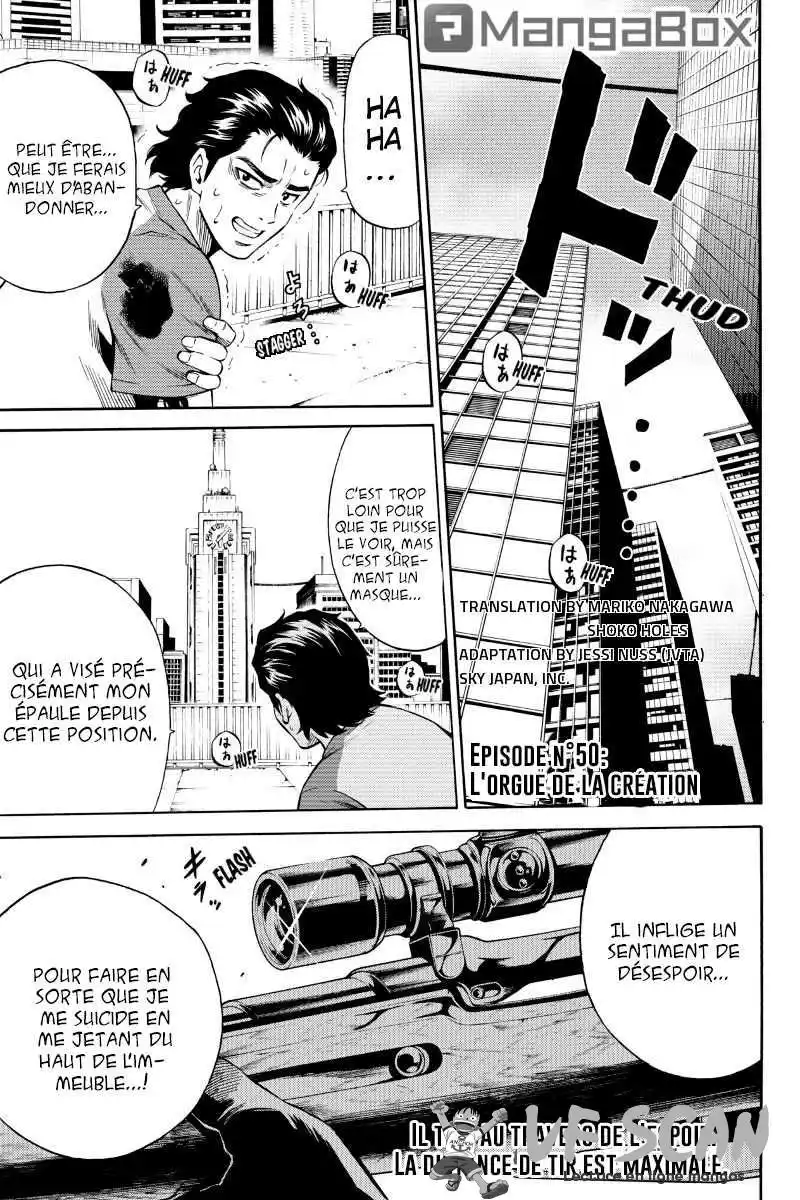 Tenkuu Shinpan 50 page 1