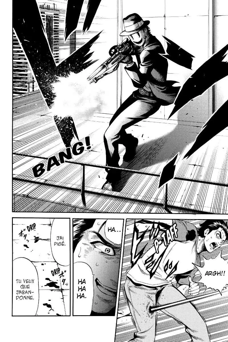 Tenkuu Shinpan 50 page 2