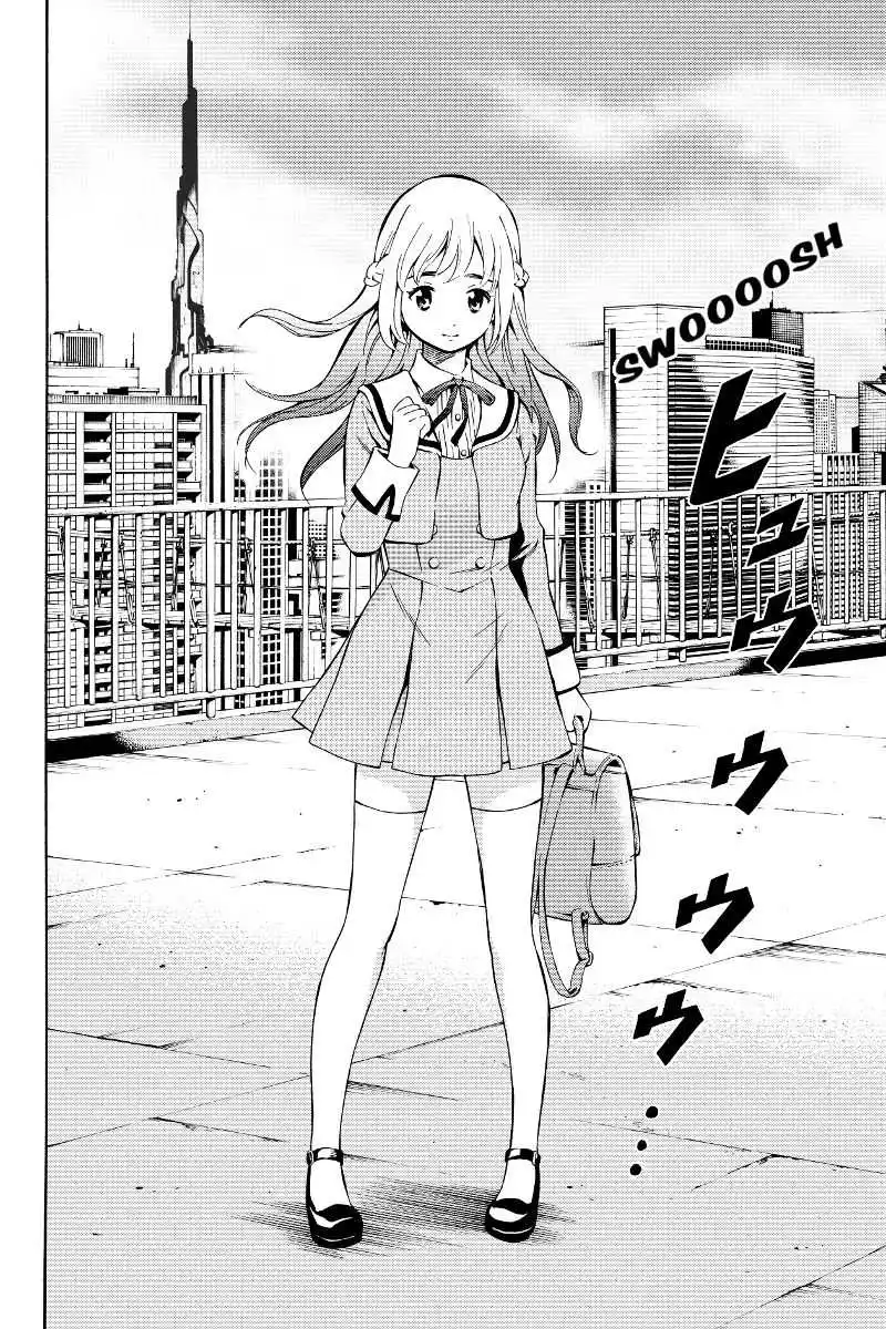 Tenkuu Shinpan 50 page 8