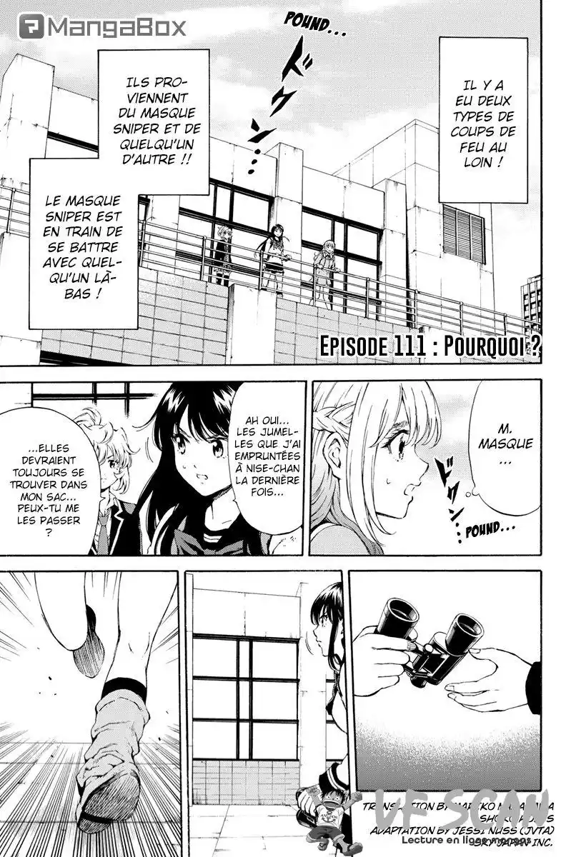 Tenkuu Shinpan 111 page 1