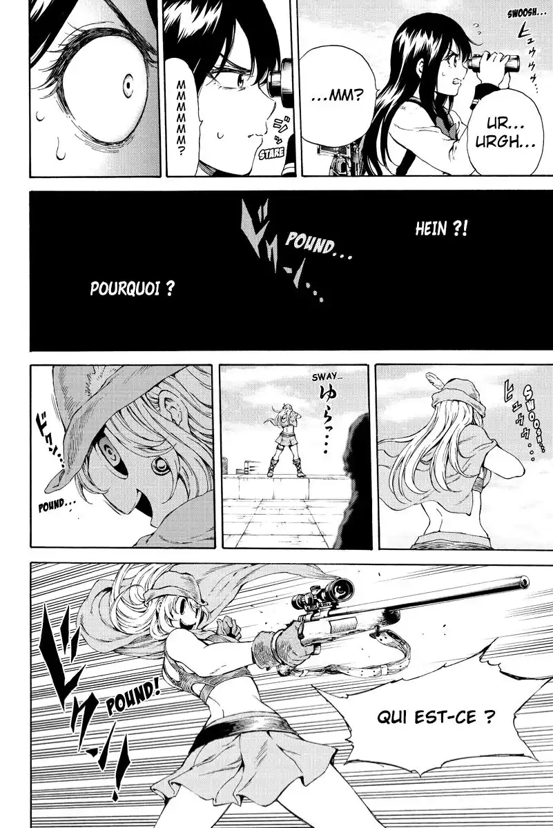 Tenkuu Shinpan 111 page 12