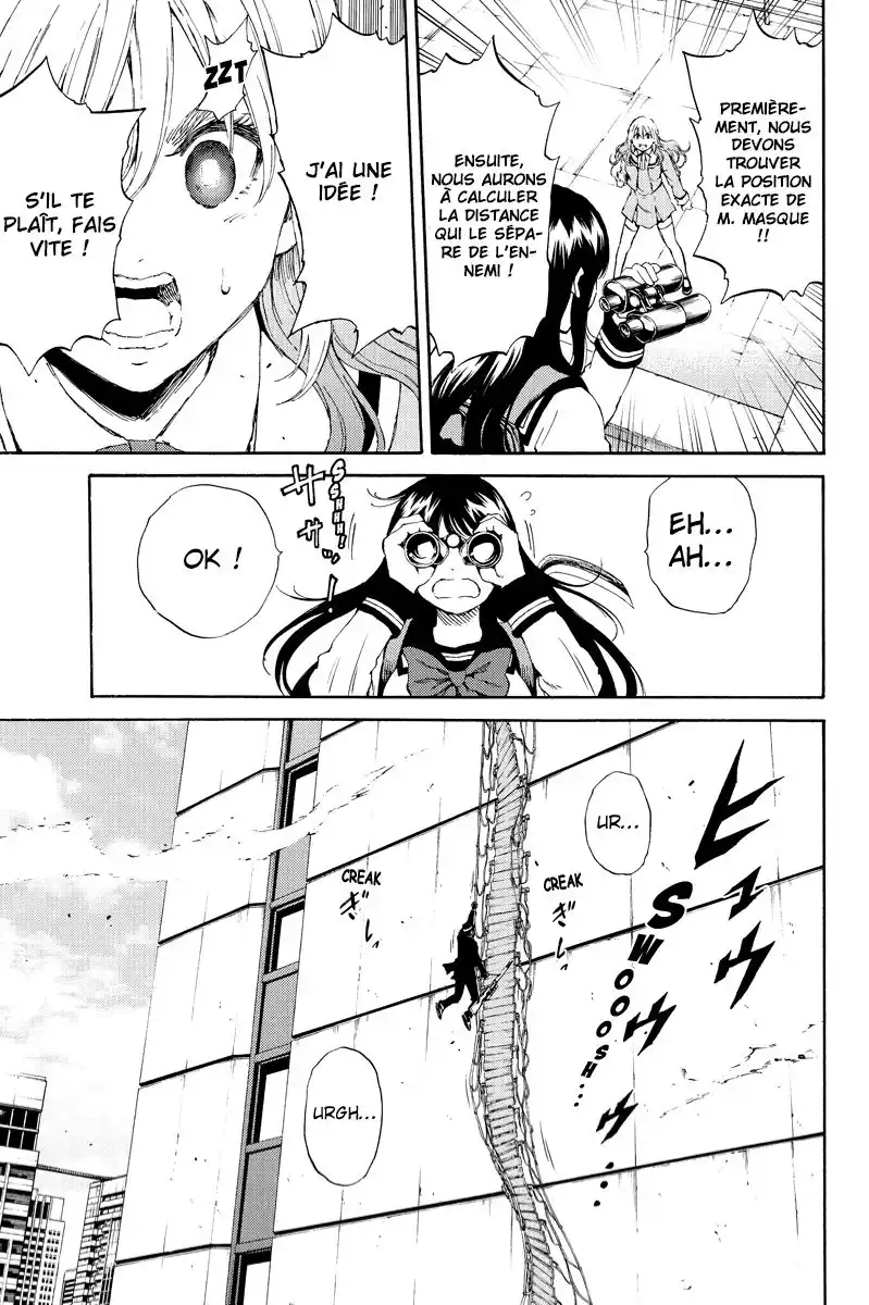 Tenkuu Shinpan 111 page 5