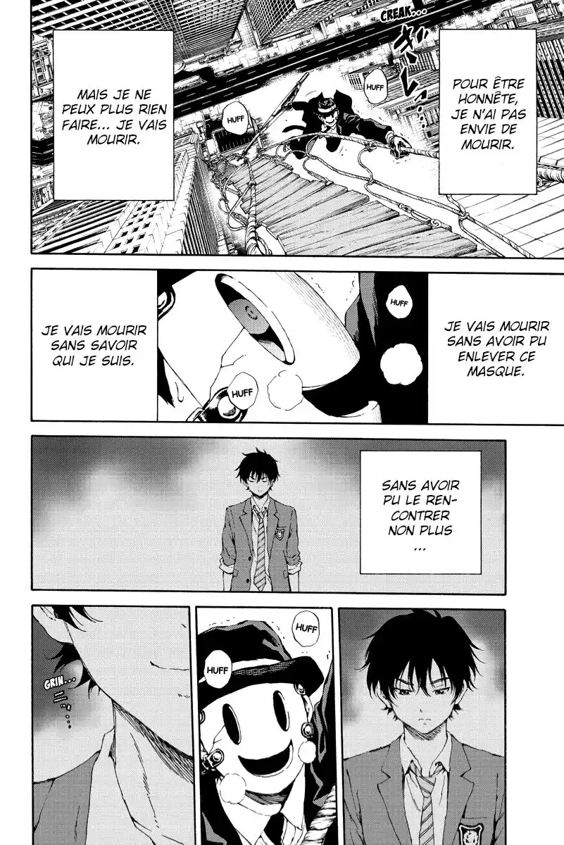 Tenkuu Shinpan 111 page 6