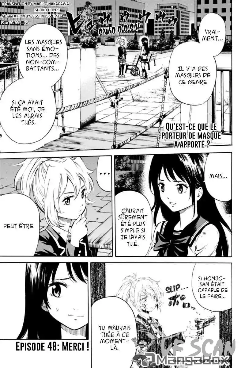 Tenkuu Shinpan 48 page 1