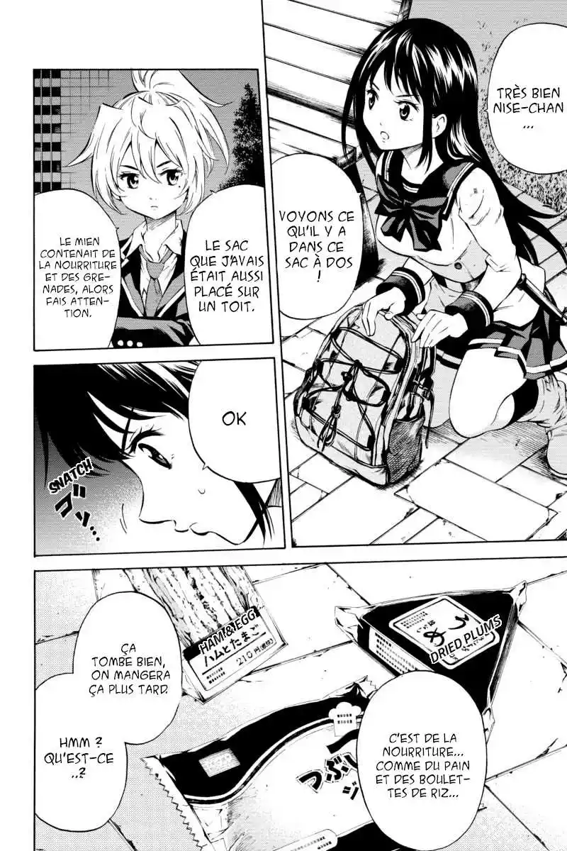 Tenkuu Shinpan 48 page 2