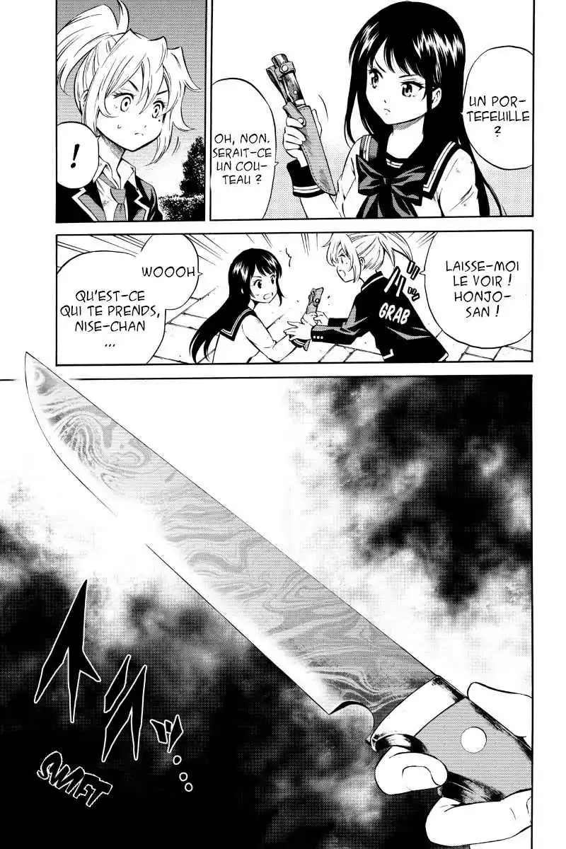 Tenkuu Shinpan 48 page 3