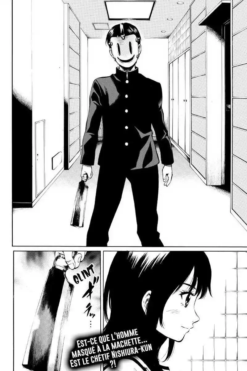 Tenkuu Shinpan 14 page 10