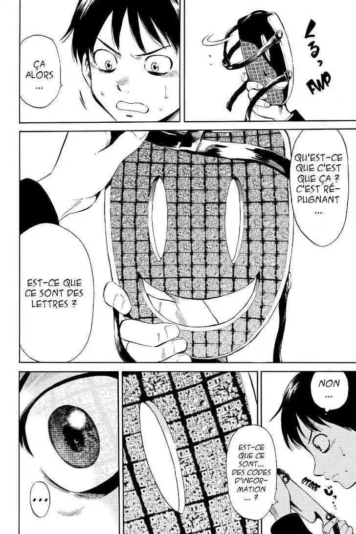 Tenkuu Shinpan 14 page 2