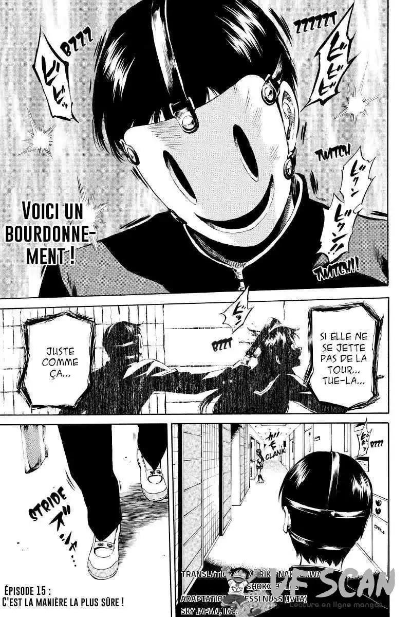 Tenkuu Shinpan 15 page 1