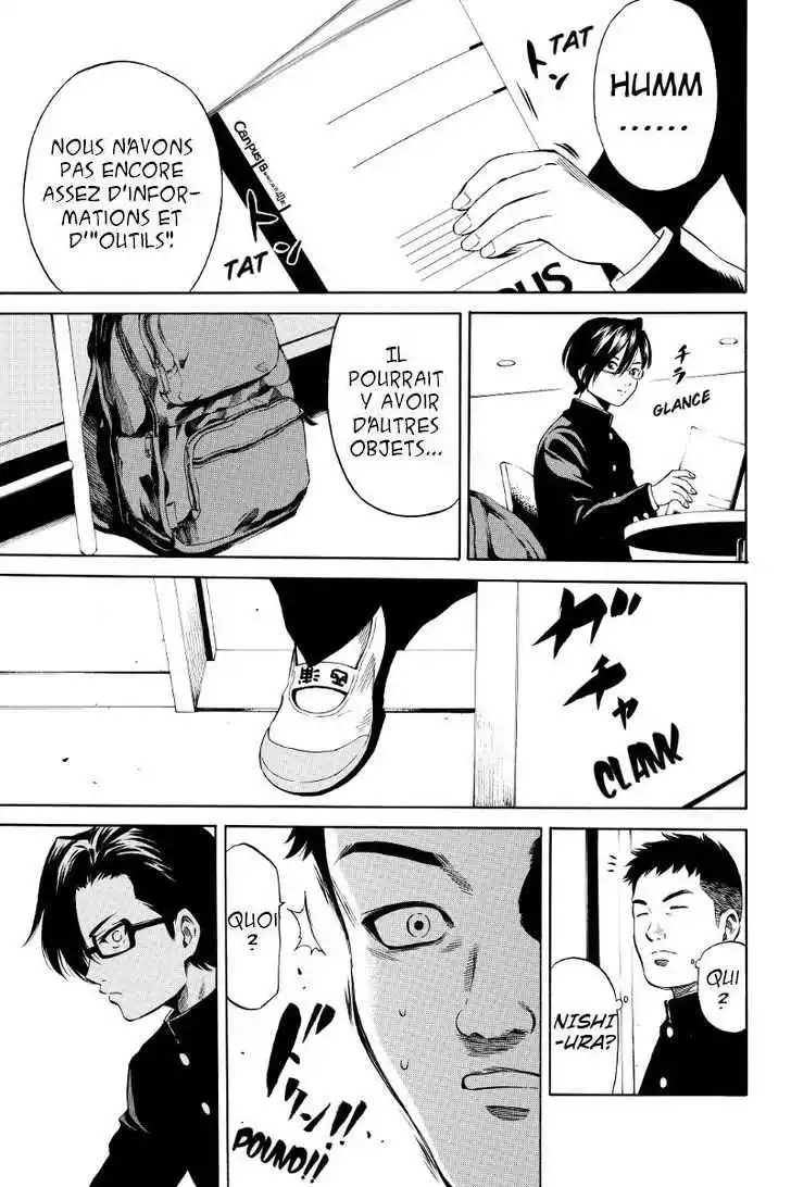 Tenkuu Shinpan 15 page 3