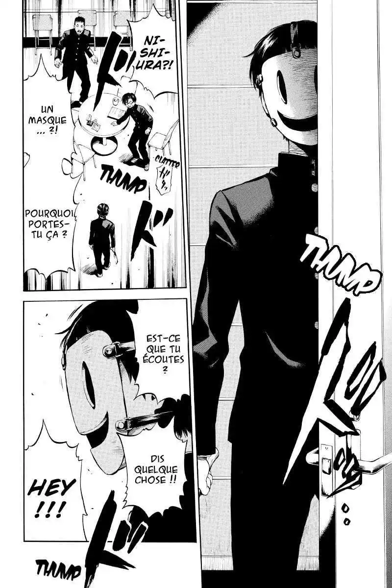 Tenkuu Shinpan 15 page 4