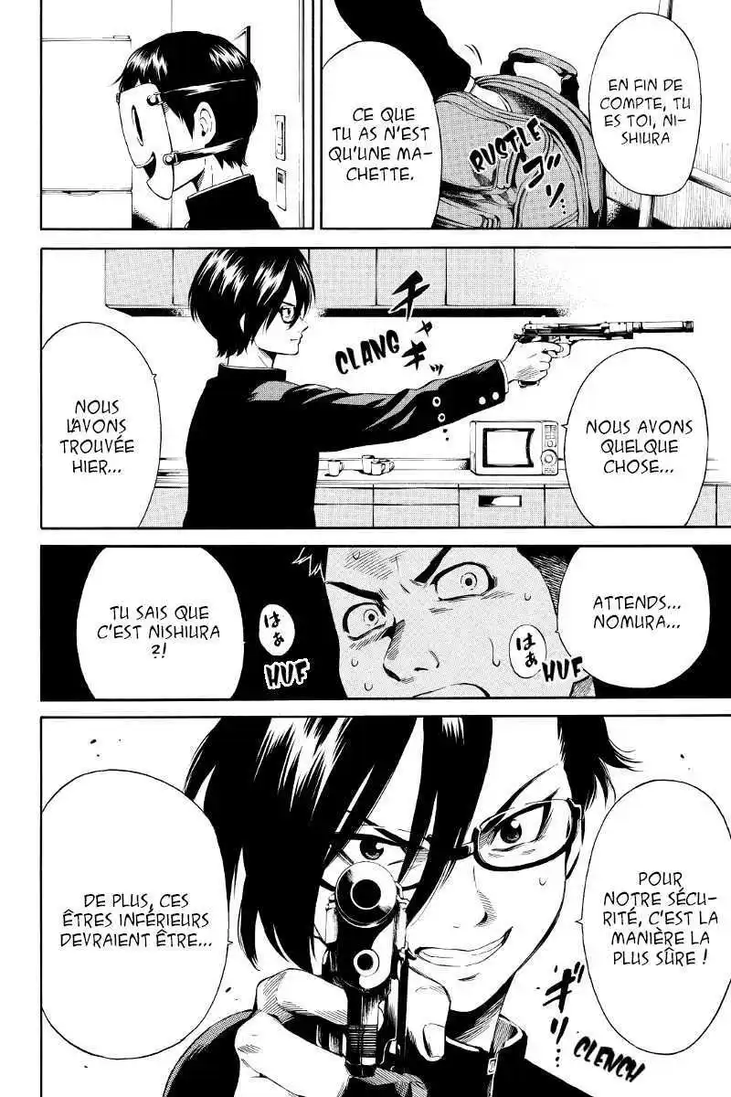 Tenkuu Shinpan 15 page 6