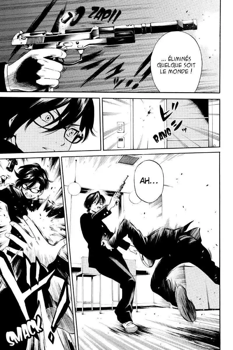 Tenkuu Shinpan 15 page 7