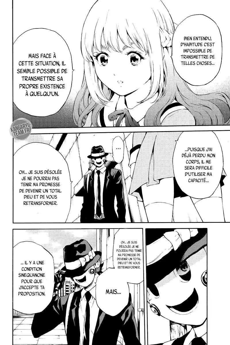 Tenkuu Shinpan 189 page 2