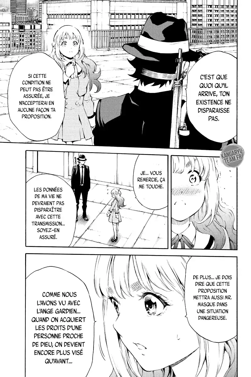 Tenkuu Shinpan 189 page 3