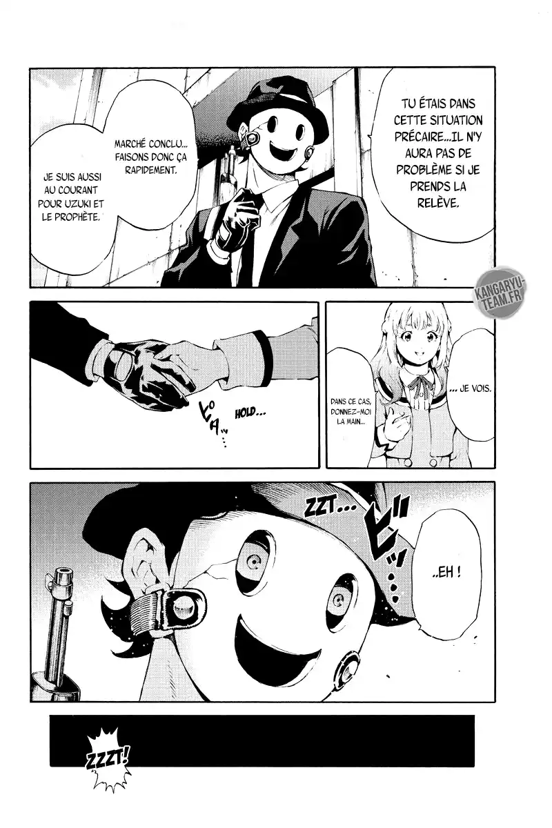 Tenkuu Shinpan 189 page 4