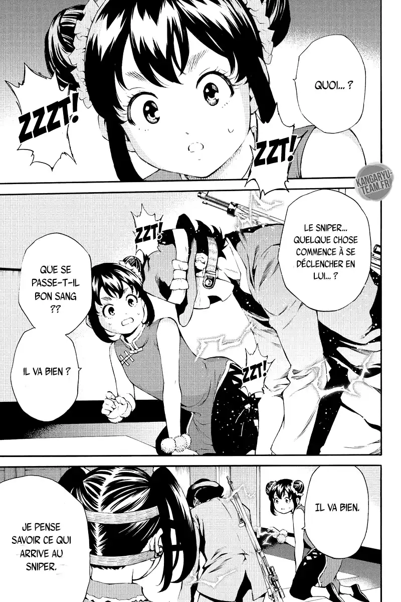 Tenkuu Shinpan 189 page 5