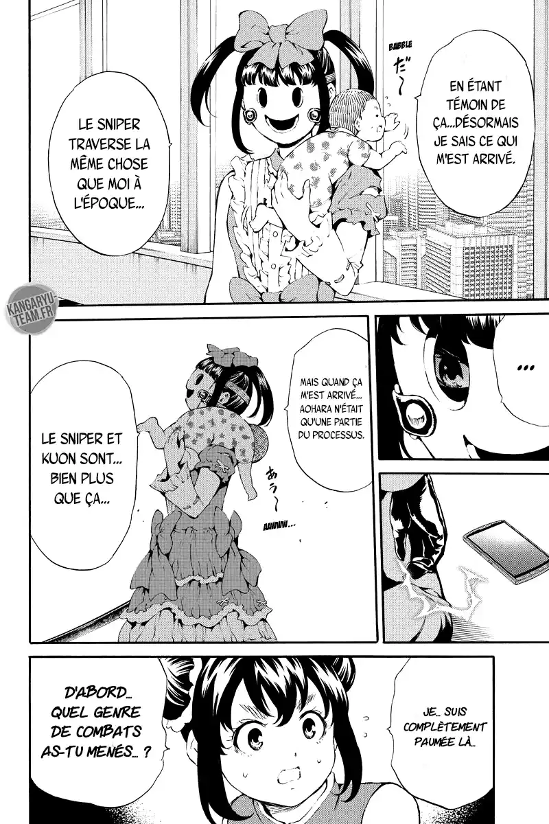 Tenkuu Shinpan 189 page 6