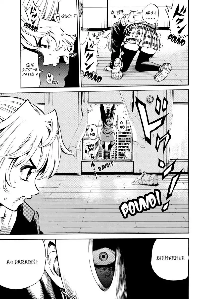 Tenkuu Shinpan 53 page 3