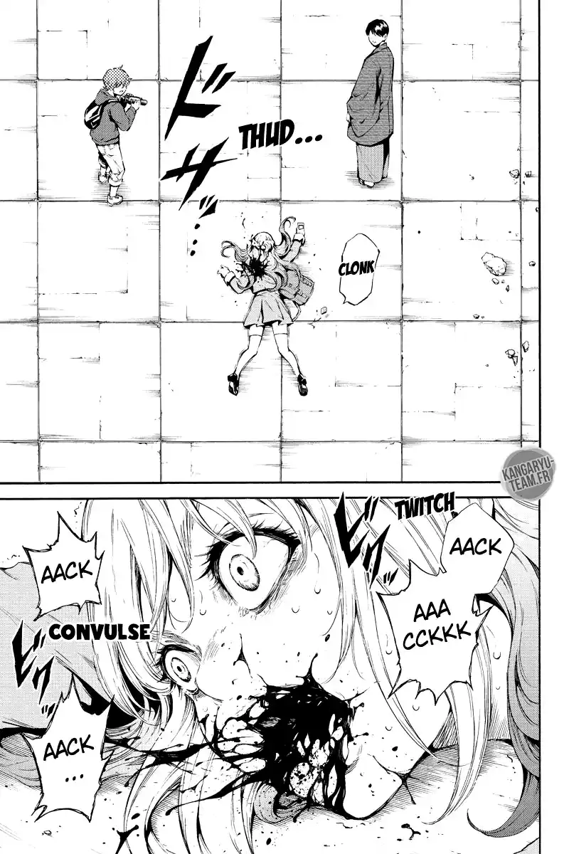 Tenkuu Shinpan 185 page 6