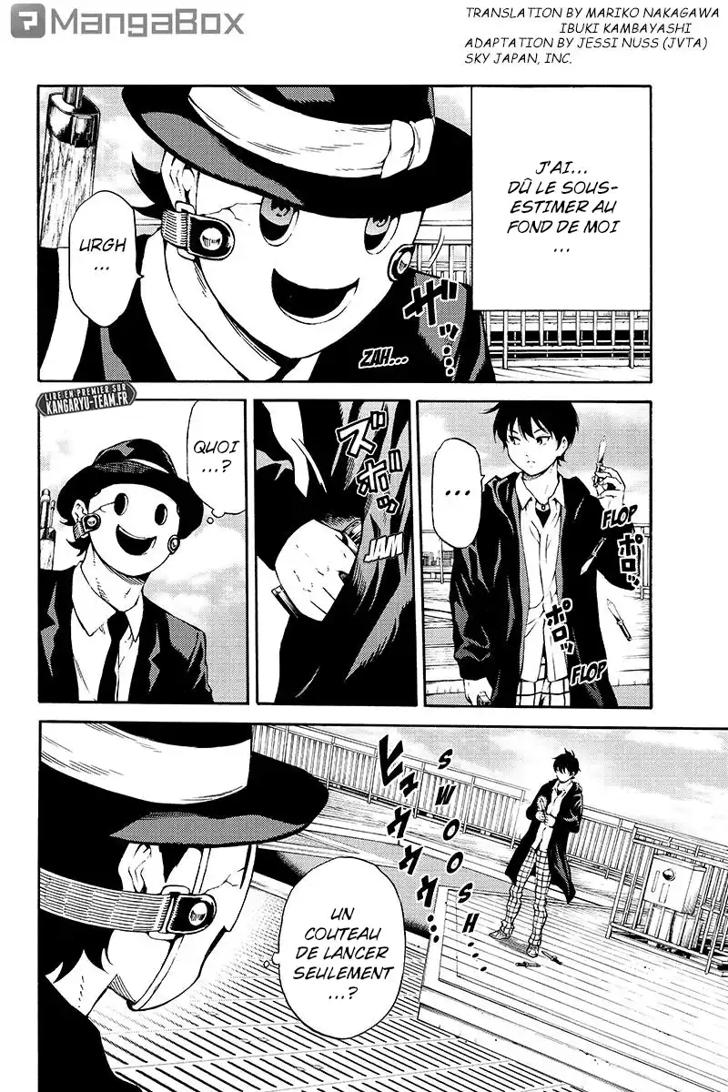 Tenkuu Shinpan 198 page 2