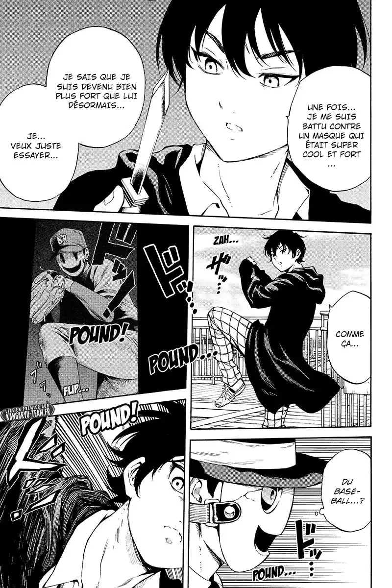 Tenkuu Shinpan 198 page 3