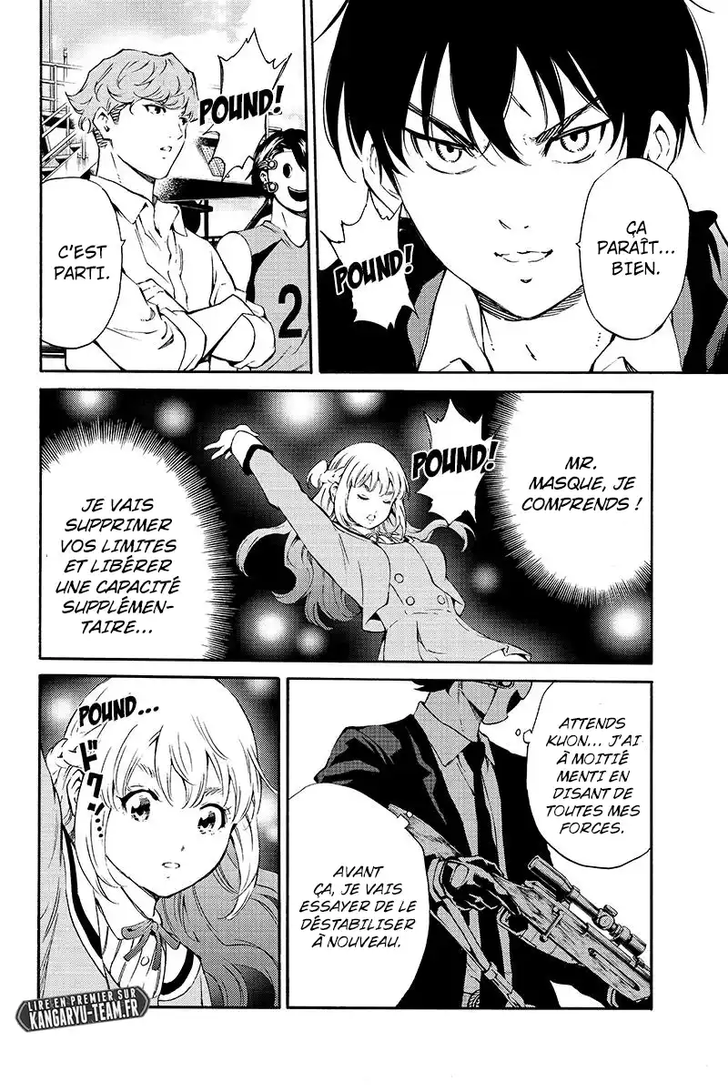 Tenkuu Shinpan 198 page 8