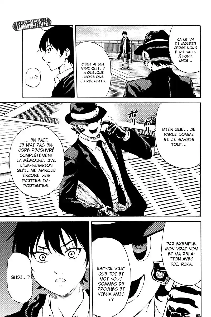 Tenkuu Shinpan 198 page 9